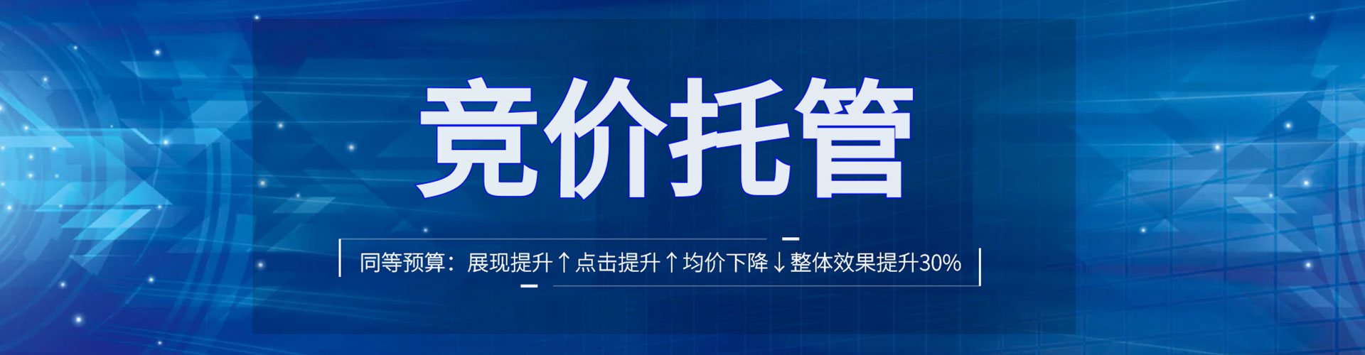 从化朋友圈信息流