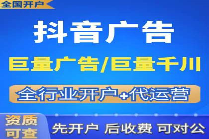 百度竞价包年案例分享与效果分析