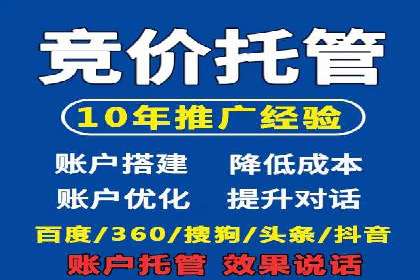 信息流广告公司案例分析：社交平台广告营销案例