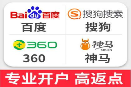 案例剖析：SEM竞价托管助力企业突破市场瓶颈